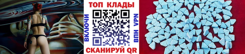 Виды наркоты Нефтекамск Марихуана  МЕФ  hydra ССЫЛКА  Гашиш 