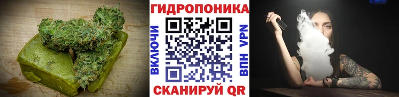 Cannafood марихуана  продажа наркотиков  Нефтекамск 