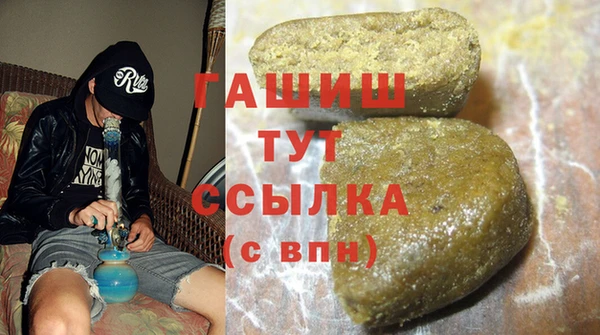 винт Алзамай