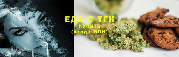 прущие грибы Алексин