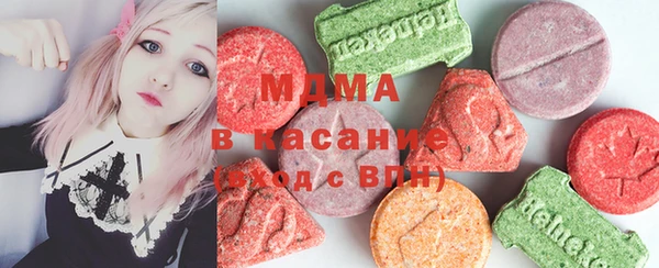 прущие грибы Алексин