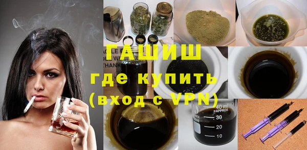 хмурый Медвежьегорск