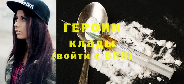 прущие грибы Алексин