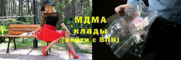 MESCALINE Алексеевка