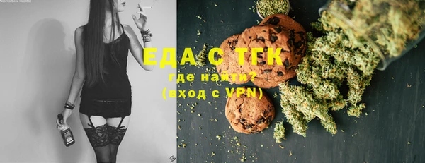 MESCALINE Алексеевка