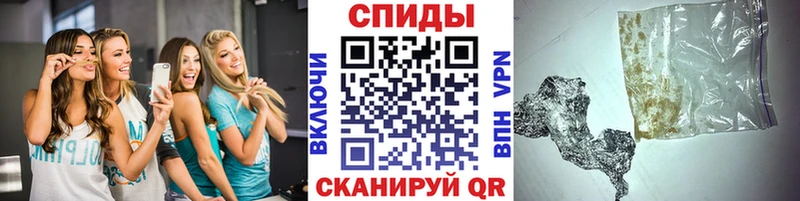 Первитин мет  Нефтекамск 