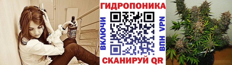 Шишки марихуана тримм  Нефтекамск 